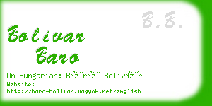 bolivar baro business card